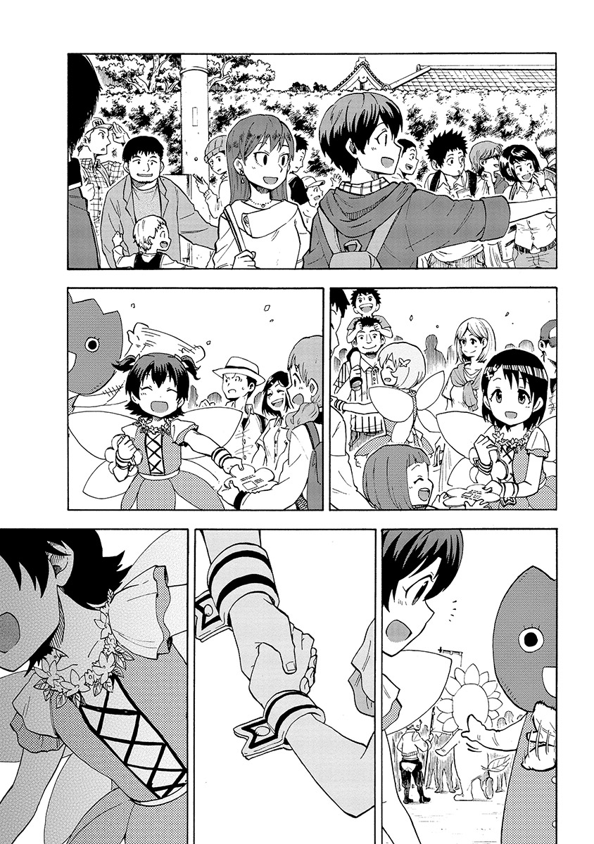 THE iDOLM@STER Cinderella Girls – U149 Chapter 10 Gambar 13