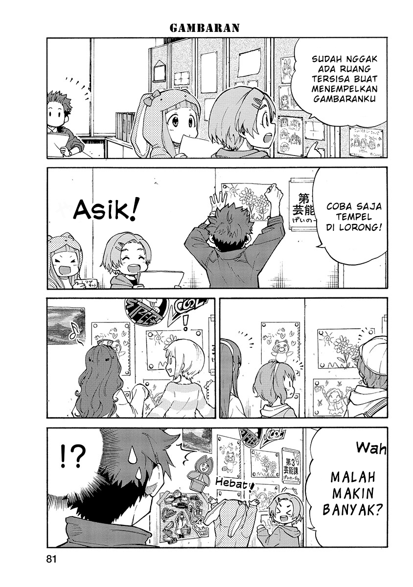 THE iDOLM@STER Cinderella Girls – U149 Chapter 11 Gambar 3