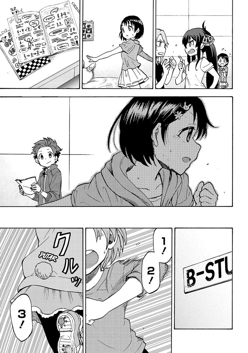 THE iDOLM@STER Cinderella Girls – U149 Chapter 17 Gambar 13