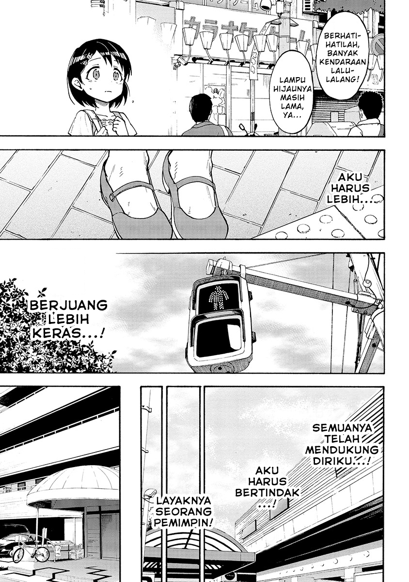 THE iDOLM@STER Cinderella Girls – U149 Chapter 17 Gambar 19