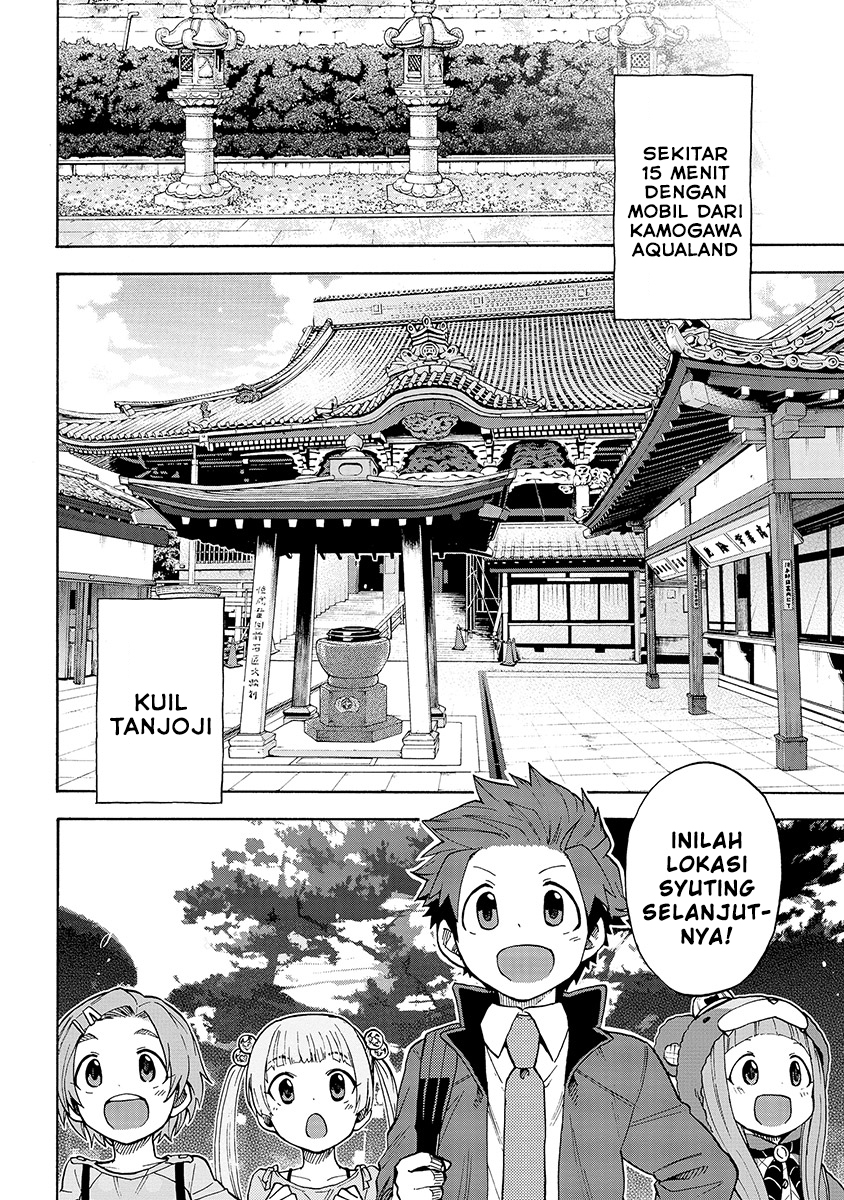 THE iDOLM@STER Cinderella Girls – U149 Chapter 21 Gambar 2