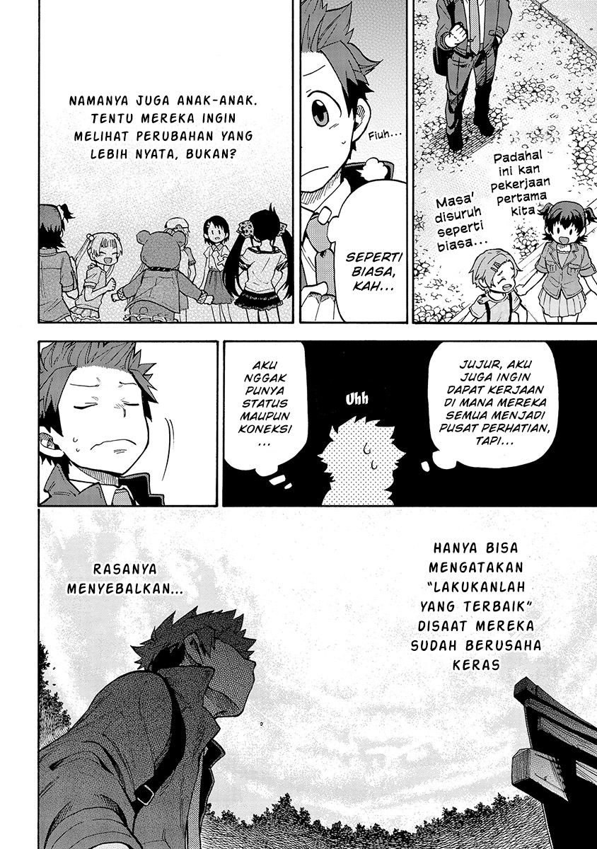 THE iDOLM@STER Cinderella Girls – U149 Chapter 21 Gambar 10