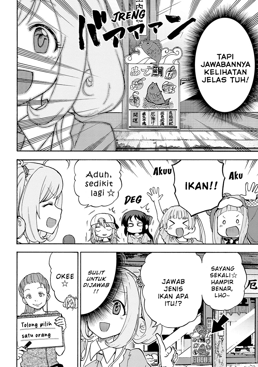 THE iDOLM@STER Cinderella Girls – U149 Chapter 21 Gambar 12