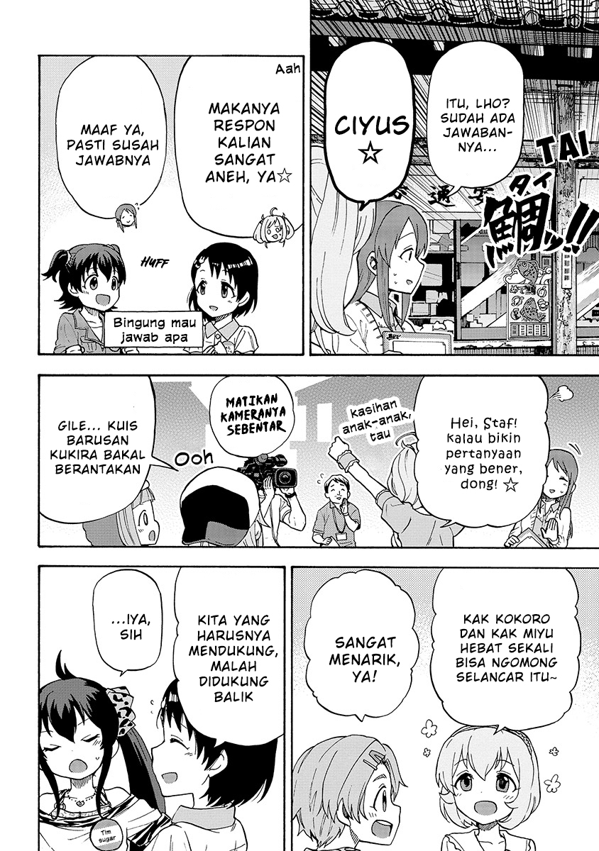 THE iDOLM@STER Cinderella Girls – U149 Chapter 21 Gambar 14