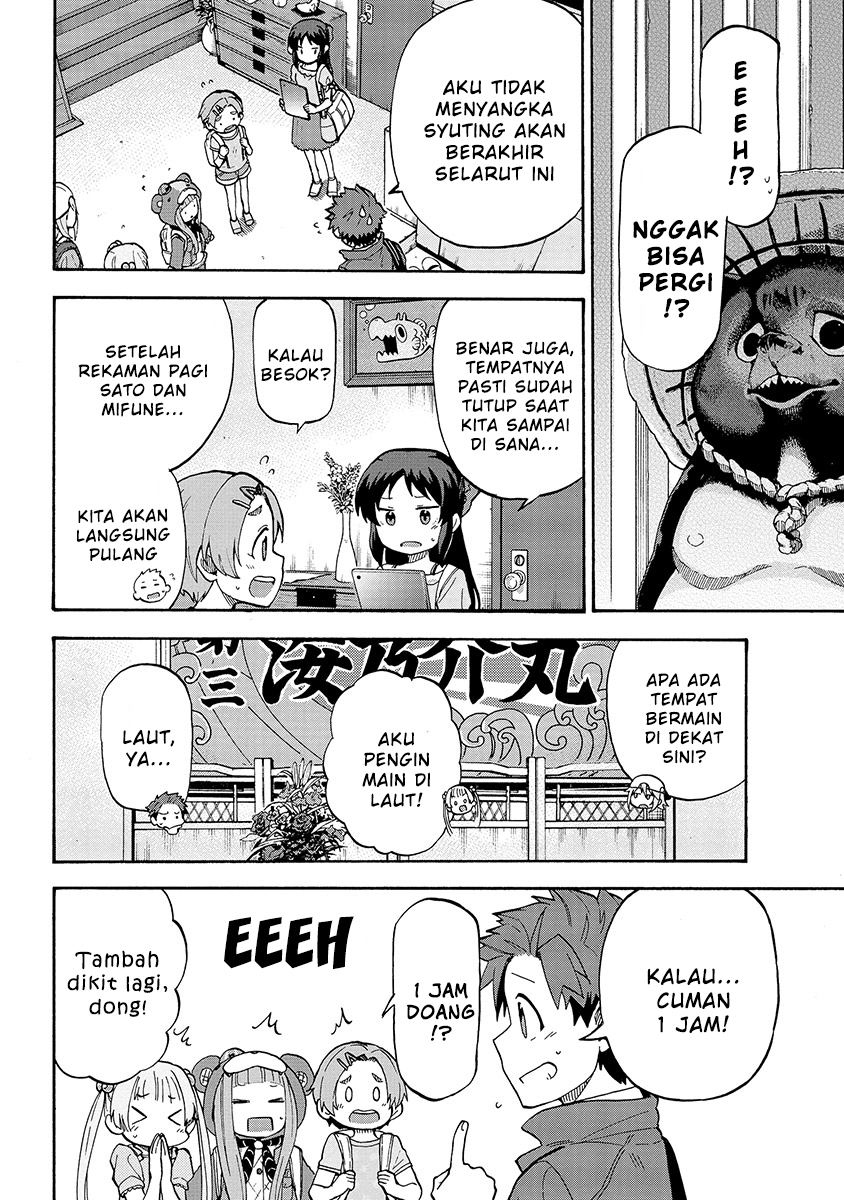 THE iDOLM@STER Cinderella Girls – U149 Chapter 23 Gambar 4