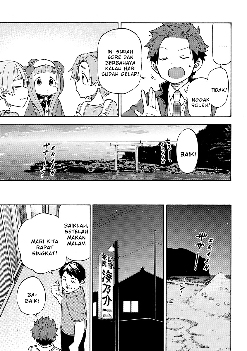 THE iDOLM@STER Cinderella Girls – U149 Chapter 23 Gambar 5