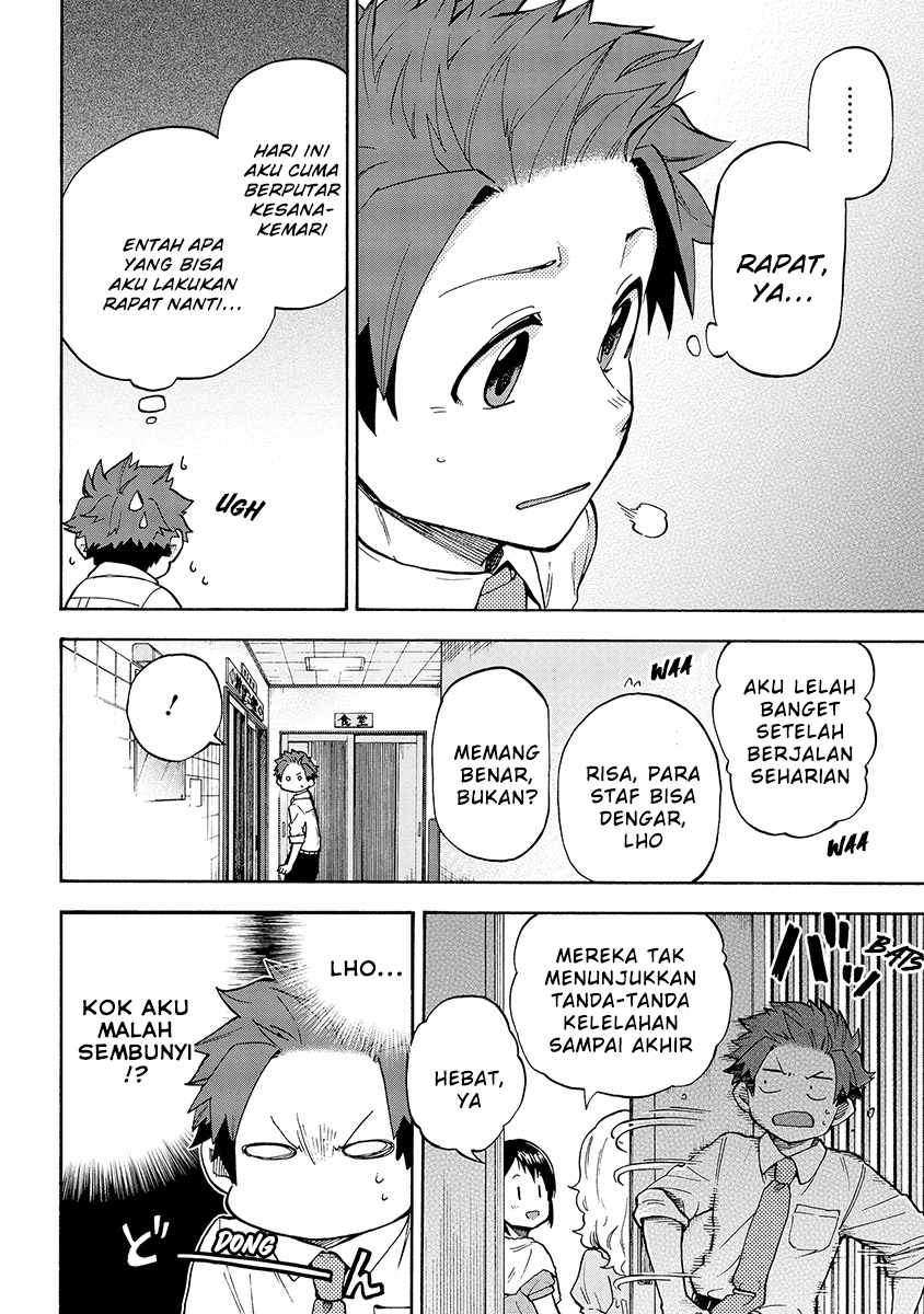 THE iDOLM@STER Cinderella Girls – U149 Chapter 23 Gambar 6