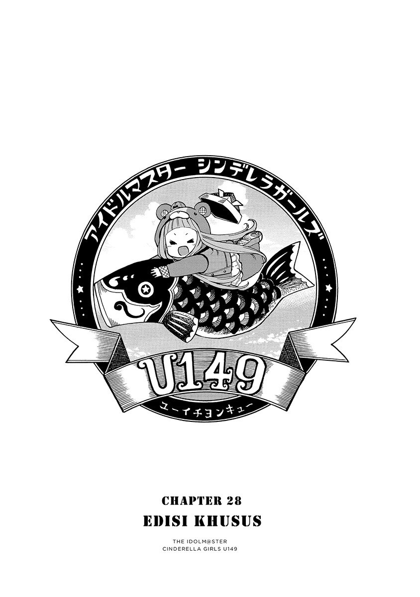 THE iDOLM@STER Cinderella Girls – U149 Chapter 28 Gambar 1