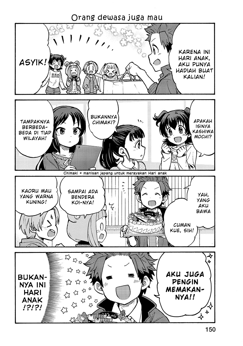 THE iDOLM@STER Cinderella Girls – U149 Chapter 28 Gambar 2