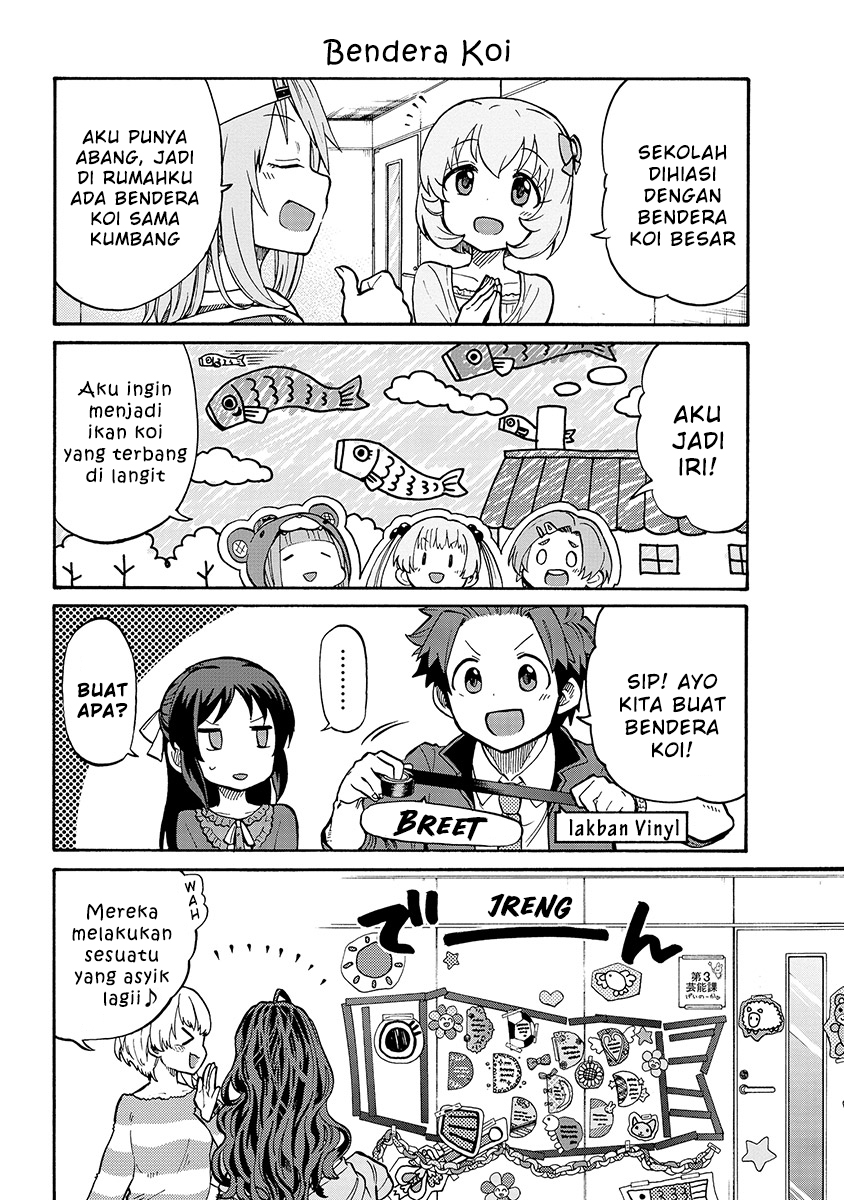 THE iDOLM@STER Cinderella Girls – U149 Chapter 28 Gambar 4