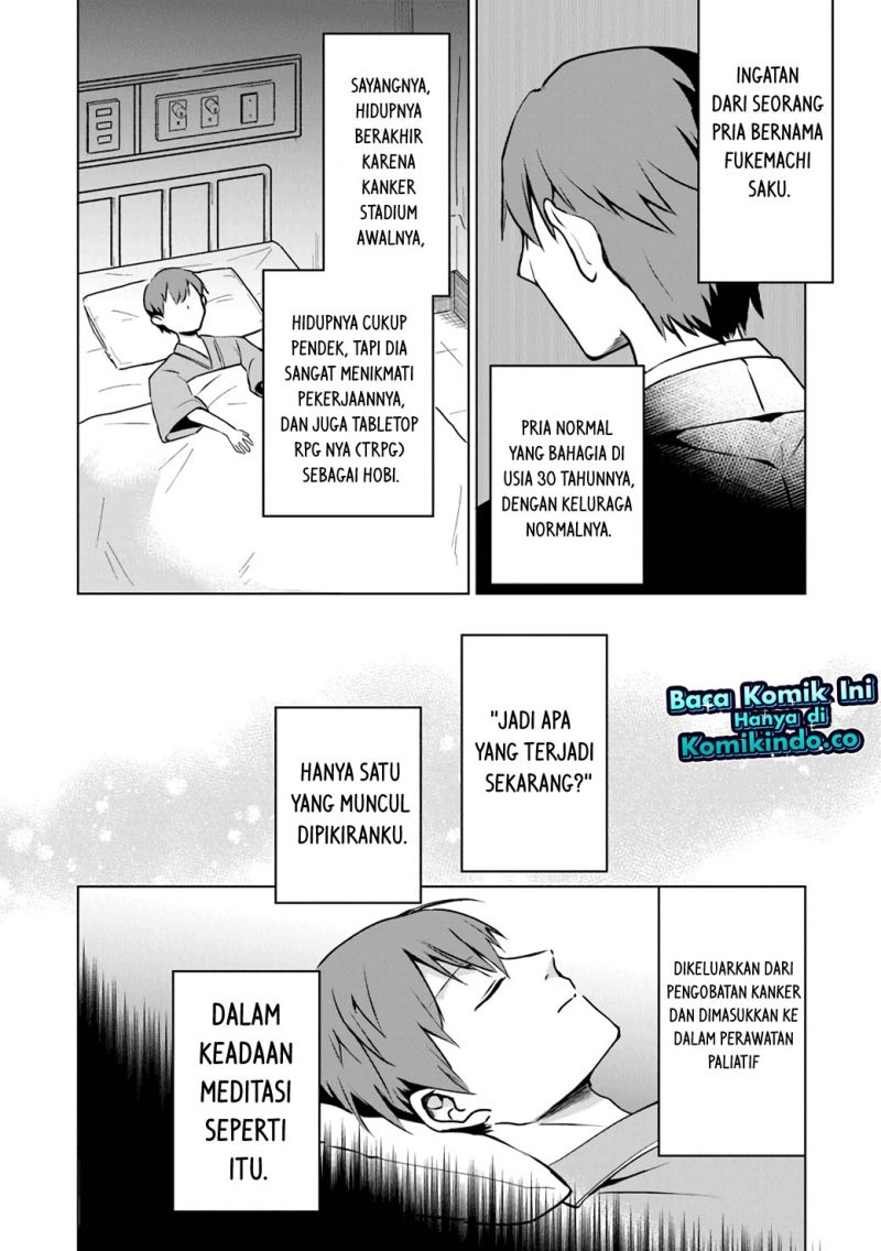 TRPG Player ga Isekai de Saikyou Build wo Mezasu Chapter 01.1 Gambar 17