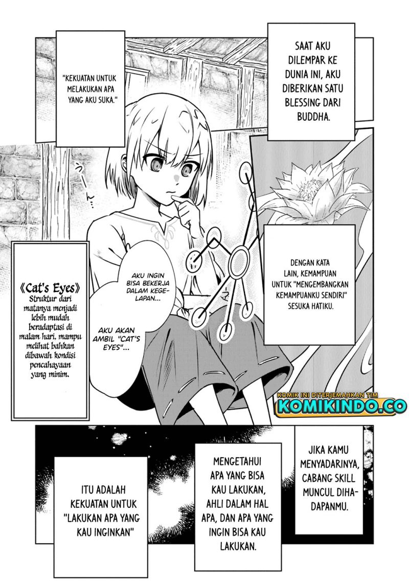 TRPG Player ga Isekai de Saikyou Build wo Mezasu Chapter 01.1 Gambar 22