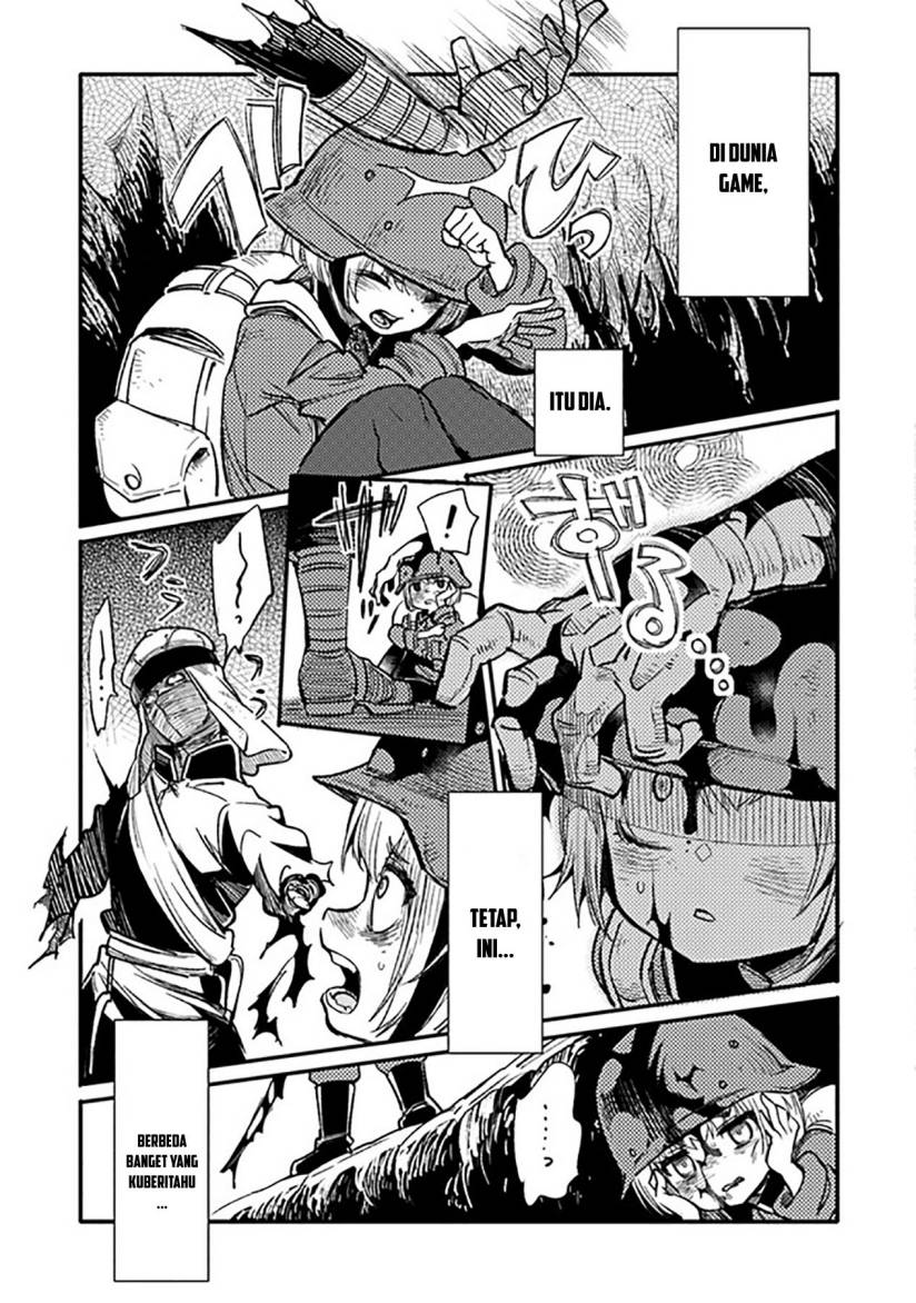 TS Eiseihei-san no Senjou Nikki Chapter 01 Gambar 8