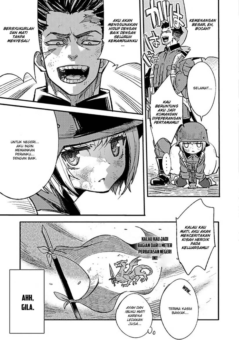 TS Eiseihei-san no Senjou Nikki Chapter 01 Gambar 16