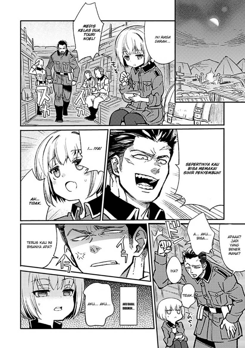 TS Eiseihei-san no Senjou Nikki Chapter 01 Gambar 17