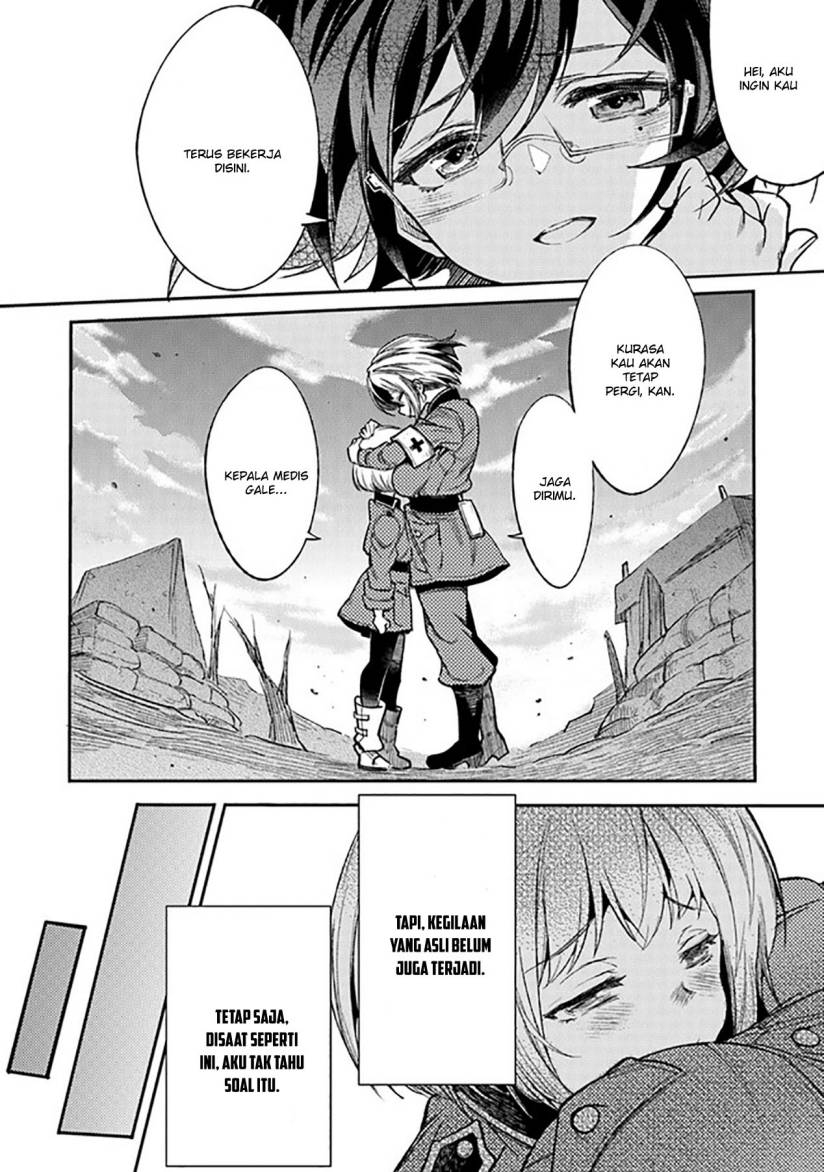 TS Eiseihei-san no Senjou Nikki Chapter 01 Gambar 29