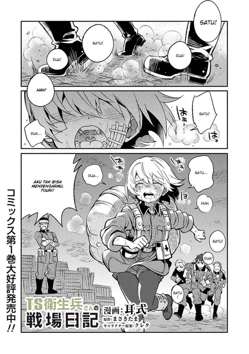 TS Eiseihei-san no Senjou Nikki Chapter 08 Gambar 2