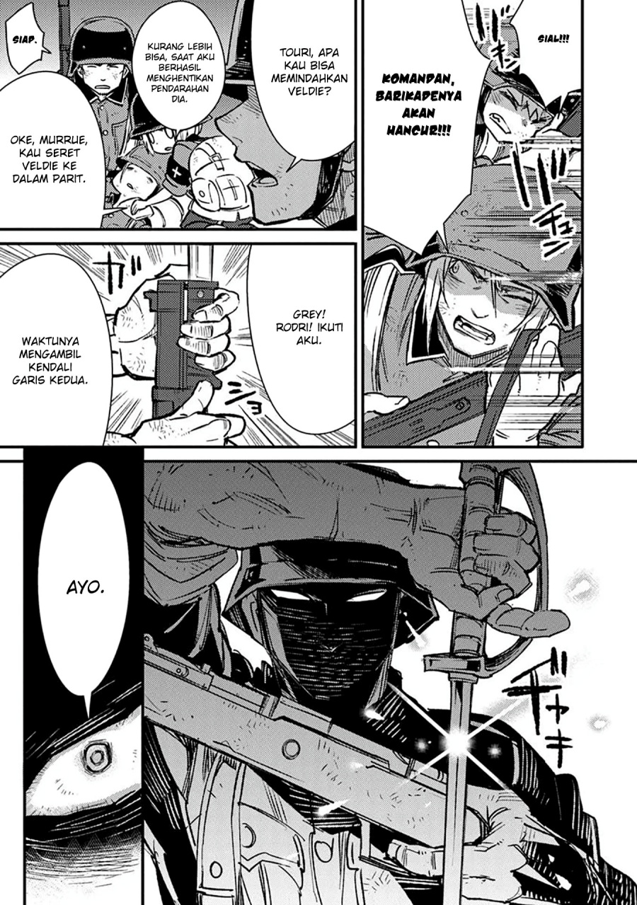 TS Eiseihei-san no Senjou Nikki Chapter 14 fix Gambar 7