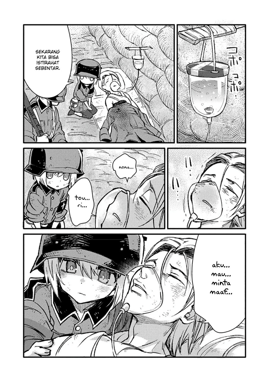 TS Eiseihei-san no Senjou Nikki Chapter 14 fix Gambar 15