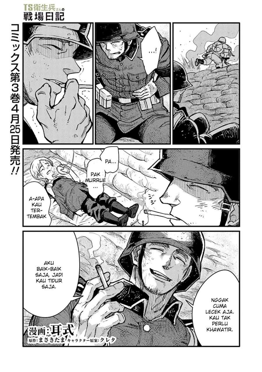 TS Eiseihei-san no Senjou Nikki Chapter 15 Gambar 2