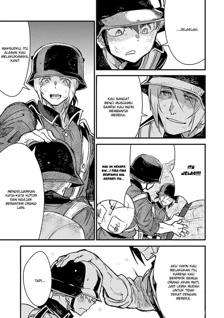 TS Eiseihei-san no Senjou Nikki Chapter 16.2 Gambar 4