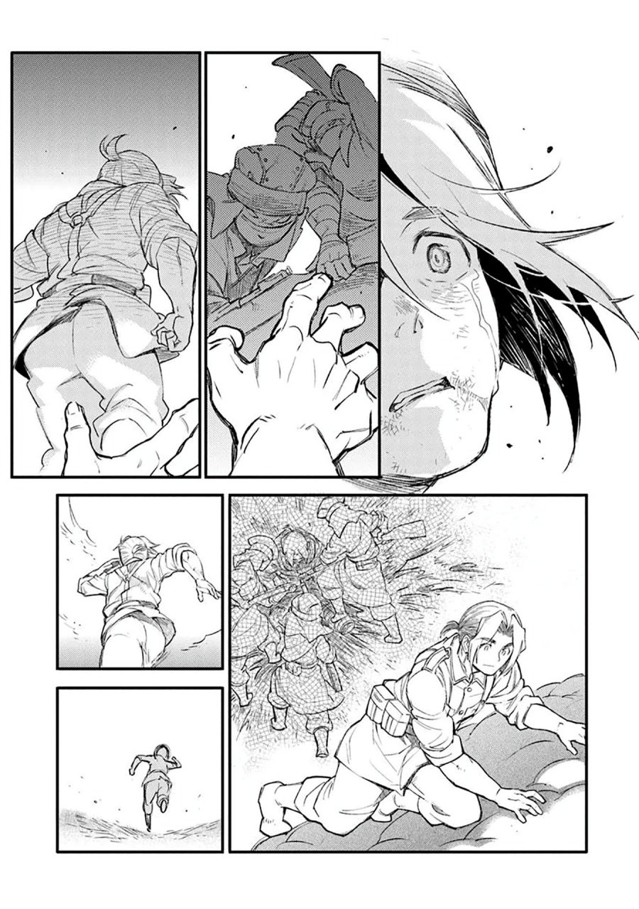 TS Eiseihei-san no Senjou Nikki Chapter 16.2 Gambar 12