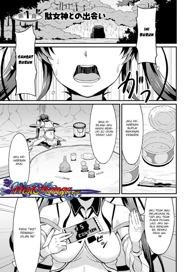 Taberu dake de Level-Up! Damegami to Issho ni Isekai Musou Chapter 01 Gambar 1