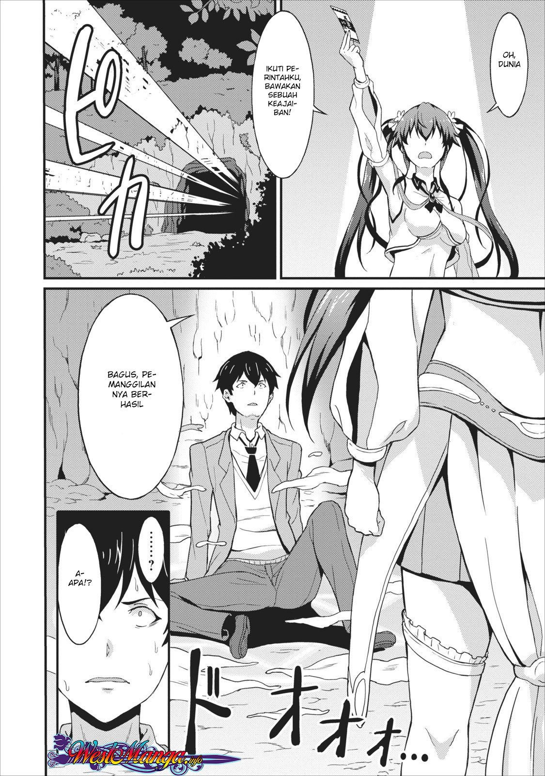 Taberu dake de Level-Up! Damegami to Issho ni Isekai Musou Chapter 01 Gambar 3