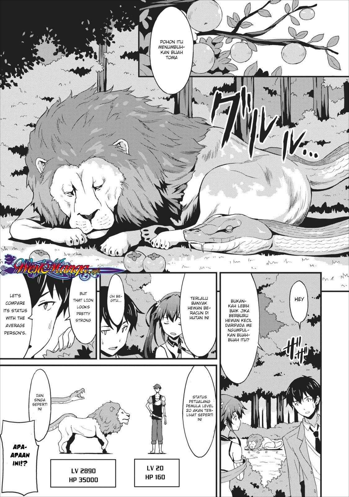 Taberu dake de Level-Up! Damegami to Issho ni Isekai Musou Chapter 01 Gambar 15