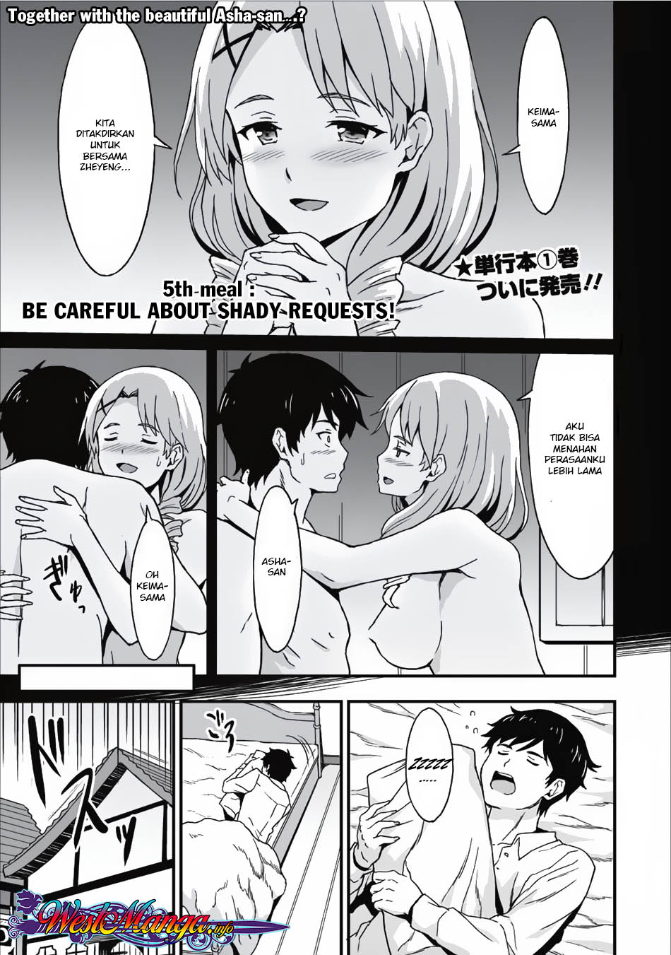 Taberu dake de Level-Up! Damegami to Issho ni Isekai Musou Chapter 05 Gambar 2