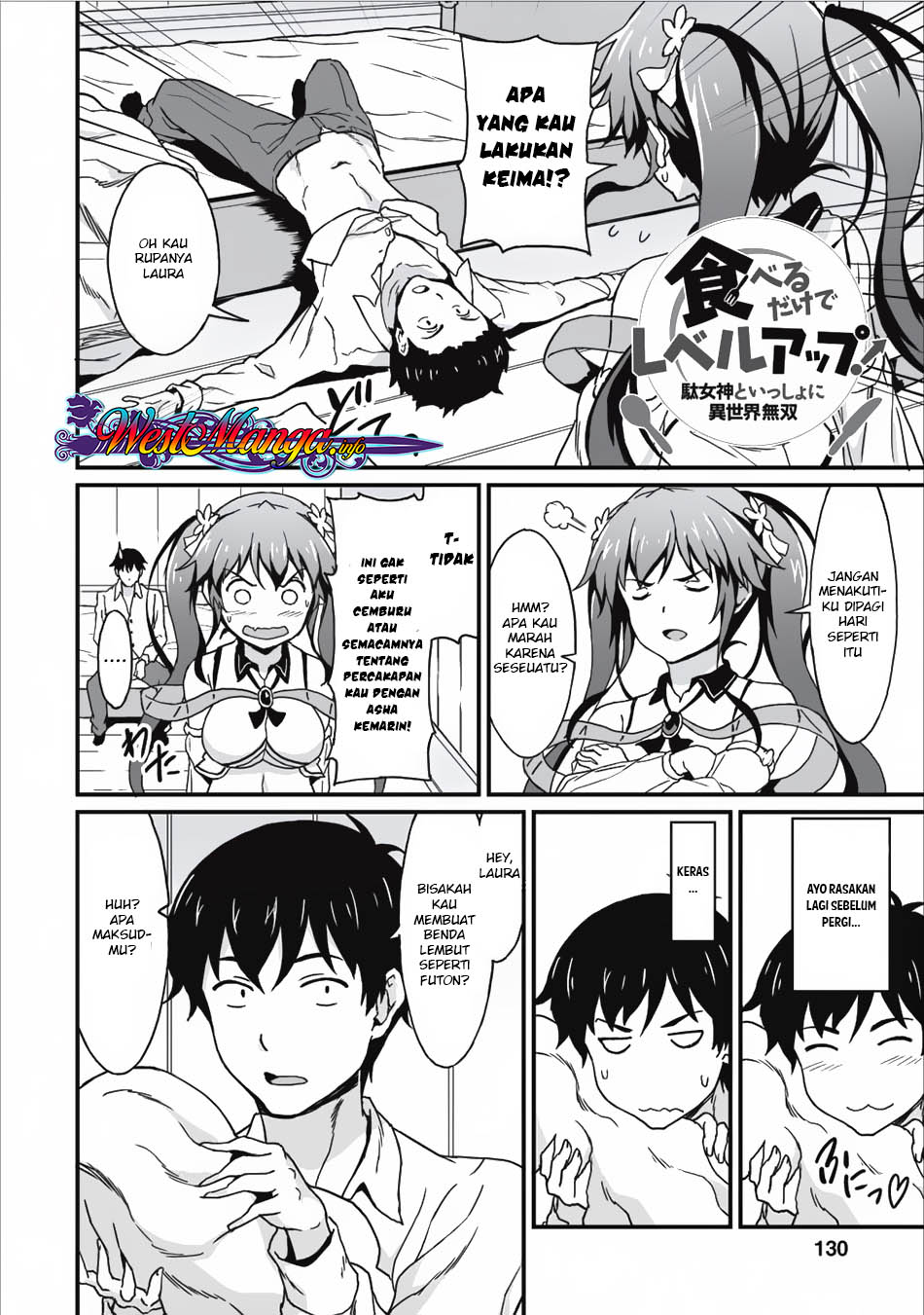 Taberu dake de Level-Up! Damegami to Issho ni Isekai Musou Chapter 05 Gambar 4