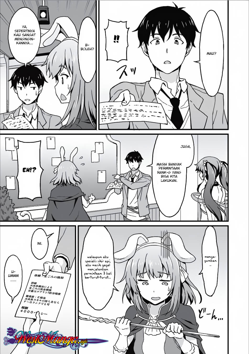 Taberu dake de Level-Up! Damegami to Issho ni Isekai Musou Chapter 05 Gambar 9