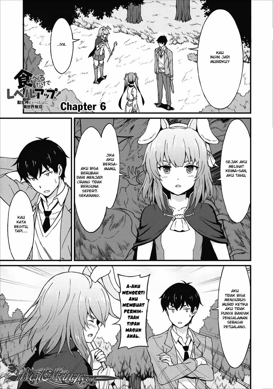 Taberu dake de Level-Up! Damegami to Issho ni Isekai Musou Chapter 06 Gambar 2
