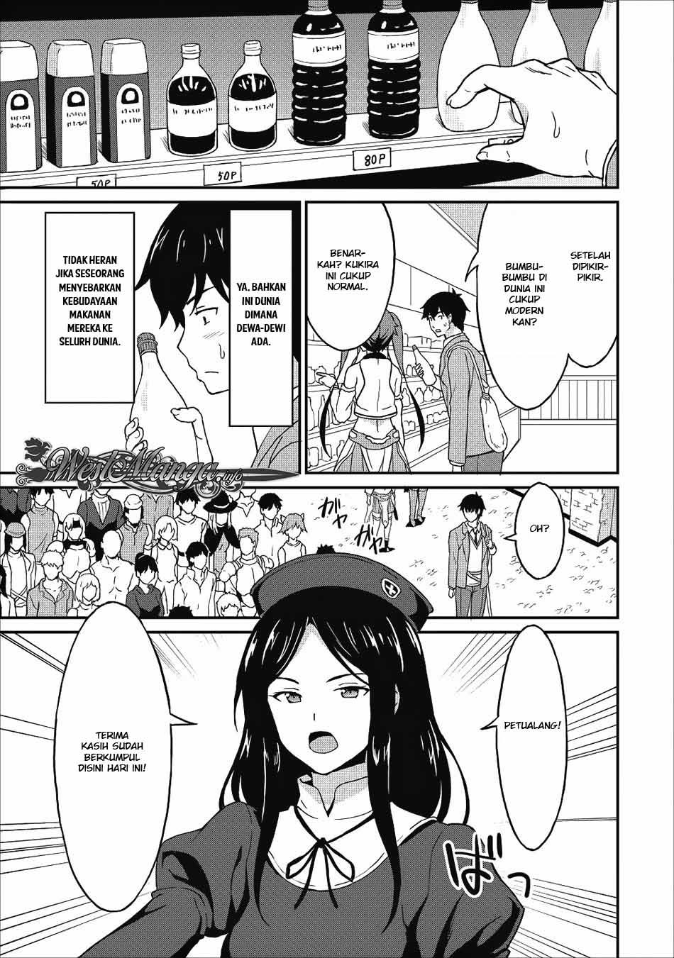Taberu dake de Level-Up! Damegami to Issho ni Isekai Musou Chapter 07 Gambar 25