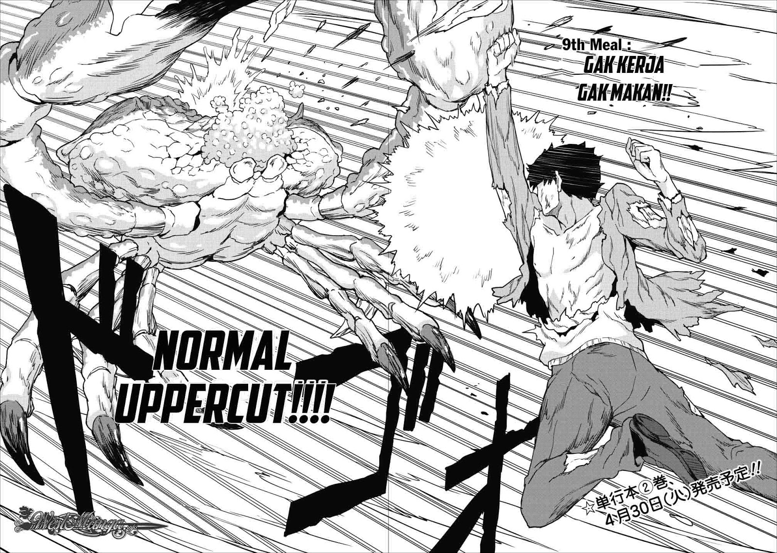 Taberu dake de Level-Up! Damegami to Issho ni Isekai Musou Chapter 09.1 Gambar 4