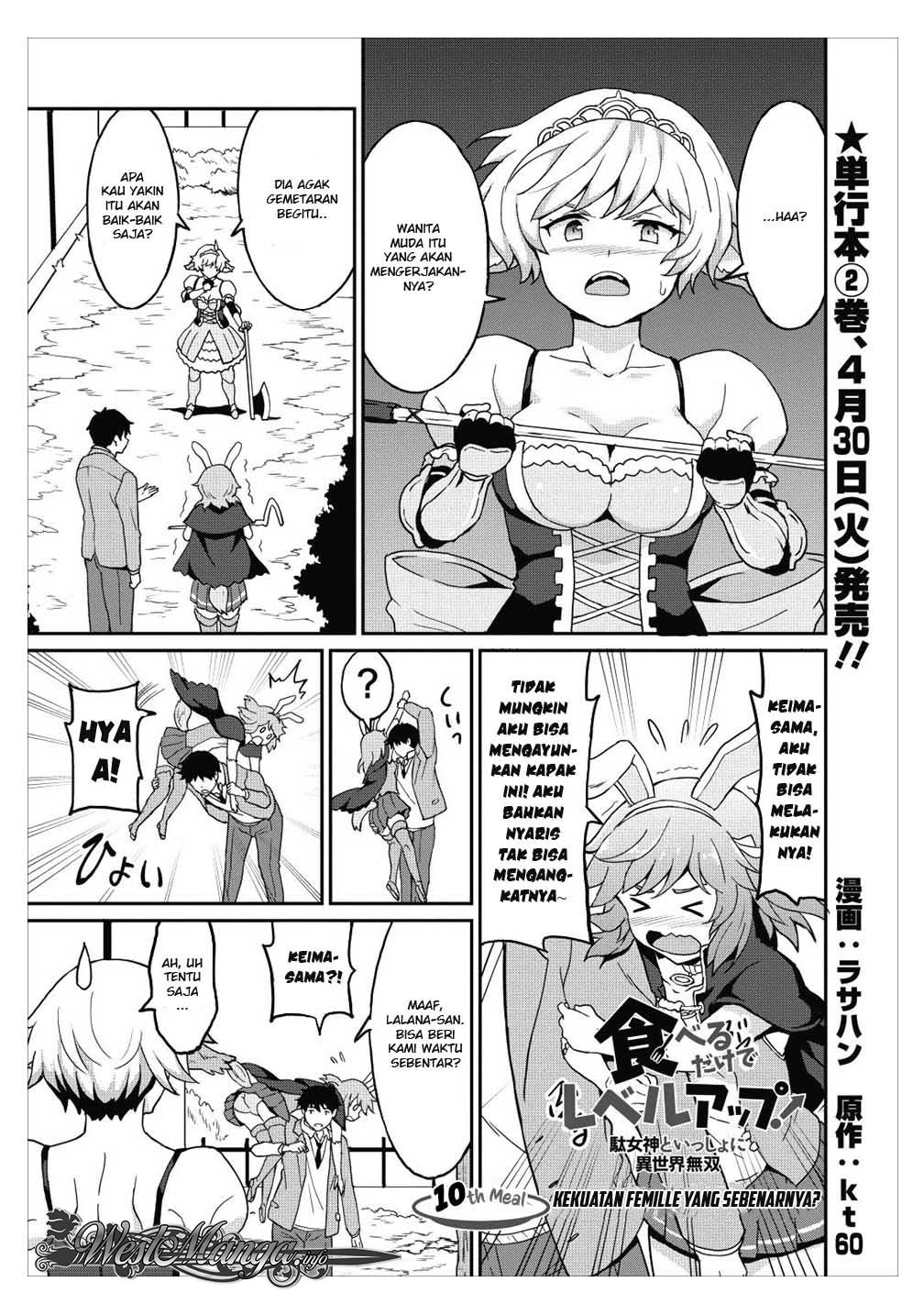 Taberu dake de Level-Up! Damegami to Issho ni Isekai Musou Chapter 10 Gambar 2