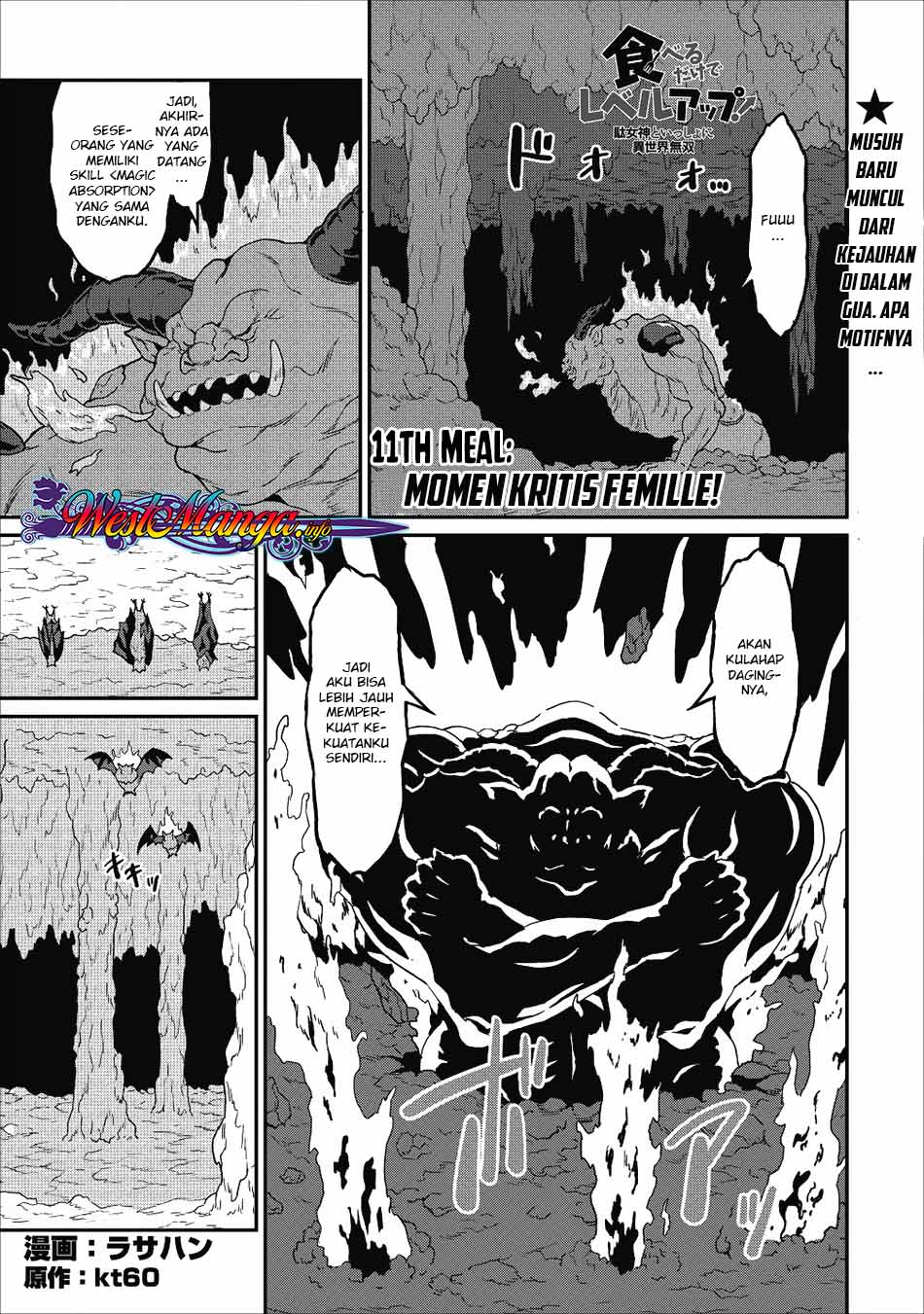 Taberu dake de Level-Up! Damegami to Issho ni Isekai Musou Chapter 11 Gambar 2