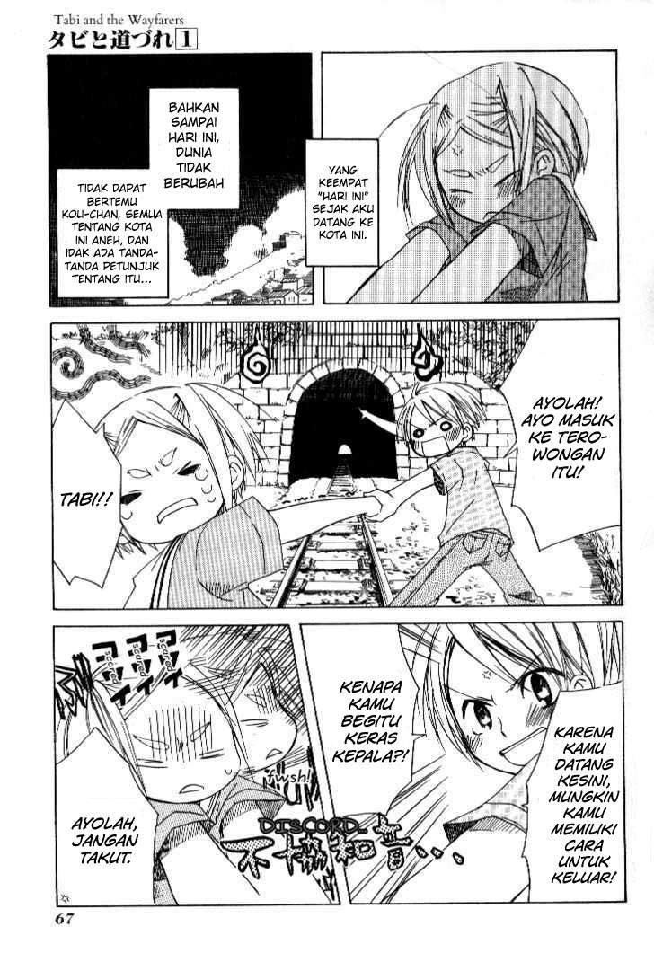 Tabi to Michizure Chapter 03 Gambar 6