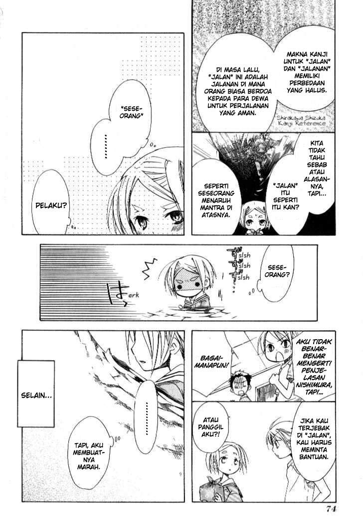 Tabi to Michizure Chapter 03 Gambar 13