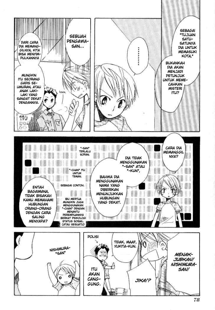 Tabi to Michizure Chapter 03 Gambar 17