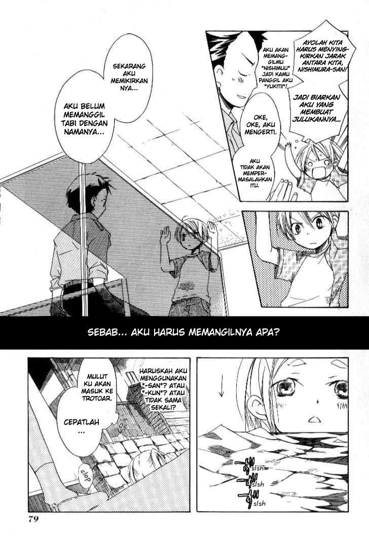Tabi to Michizure Chapter 03 Gambar 18