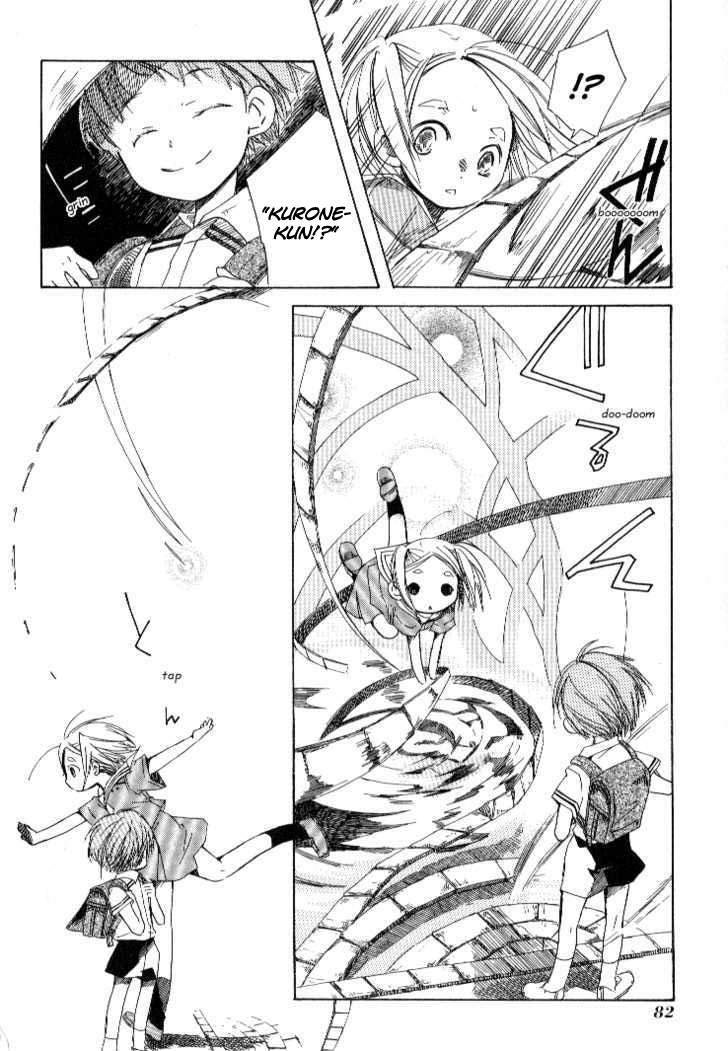Tabi to Michizure Chapter 03 Gambar 21