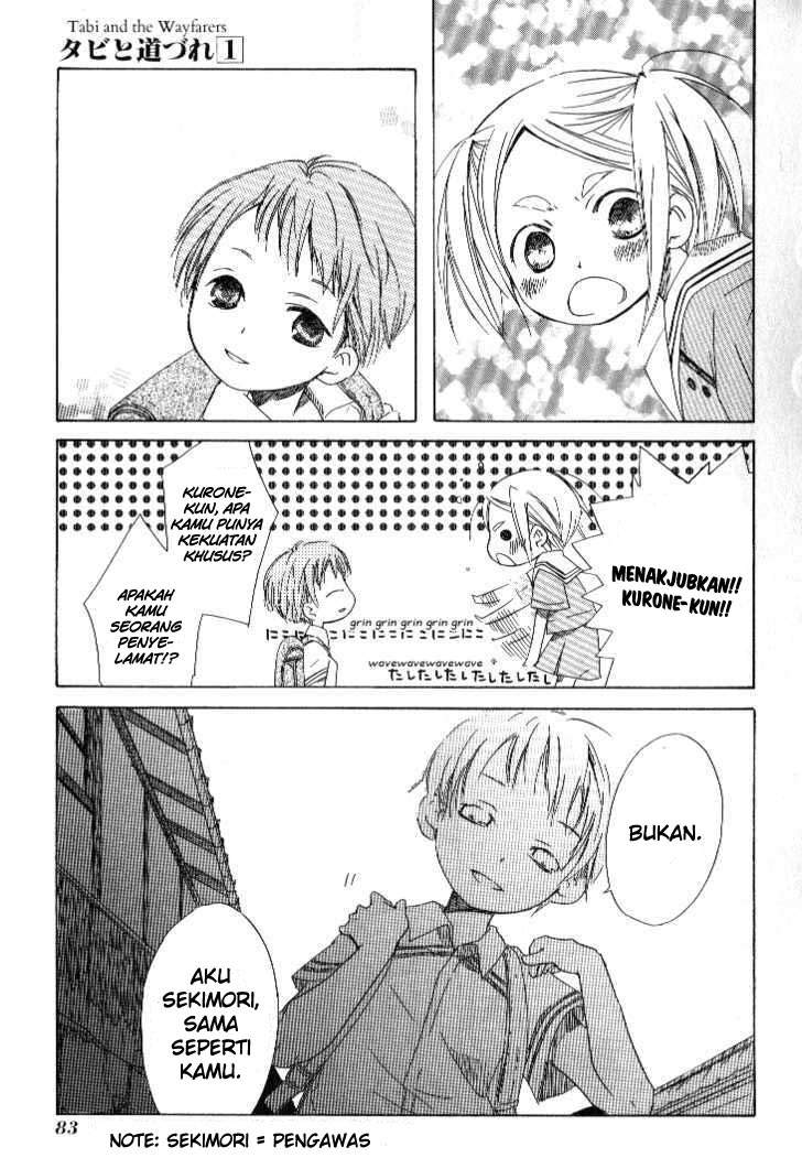 Tabi to Michizure Chapter 03 Gambar 22
