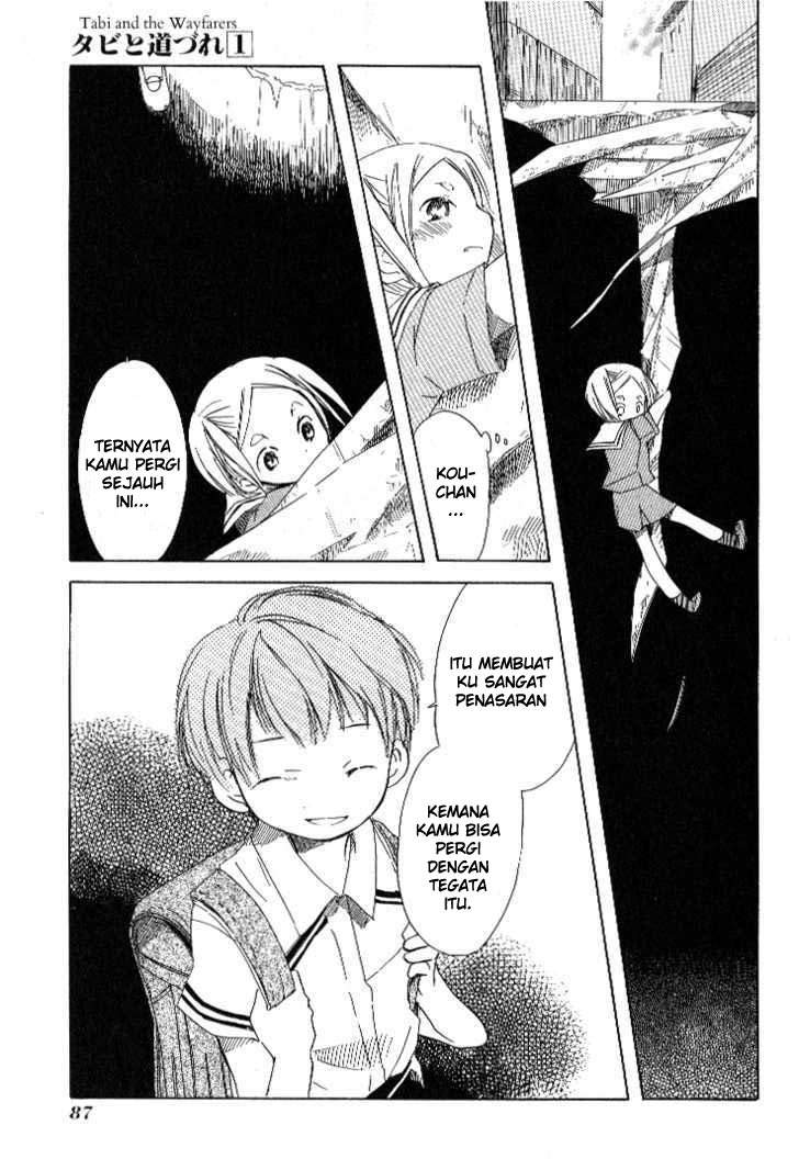 Tabi to Michizure Chapter 03 Gambar 26