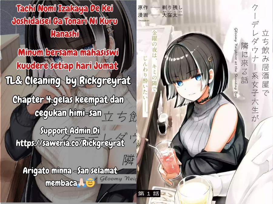 Tachi Nomi Izakaya De Kei Joshidaisei Ga Tonari Ni Kuru Hanashi Chapter 04 Gambar 1