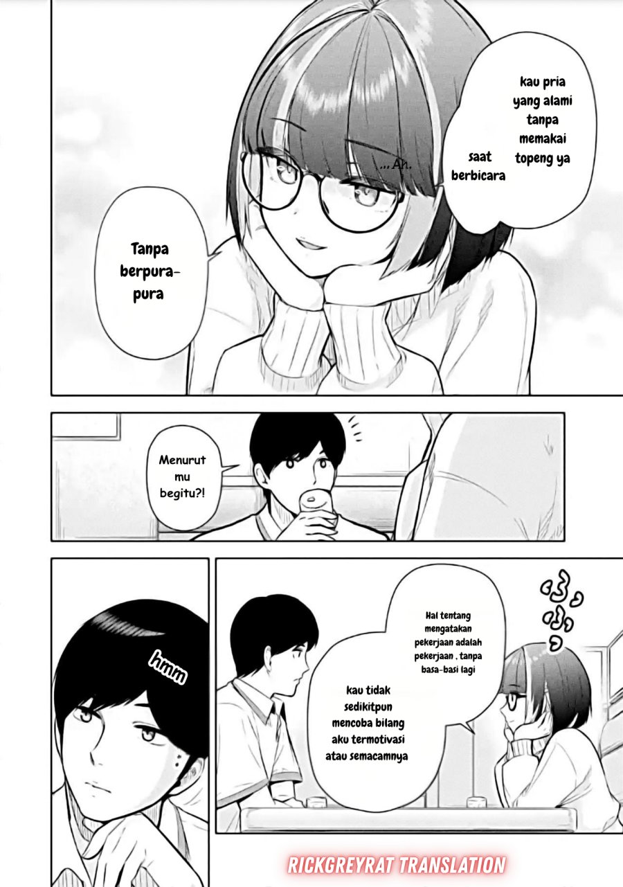 Tachi Nomi Izakaya De Kei Joshidaisei Ga Tonari Ni Kuru Hanashi Chapter 06 Gambar 13