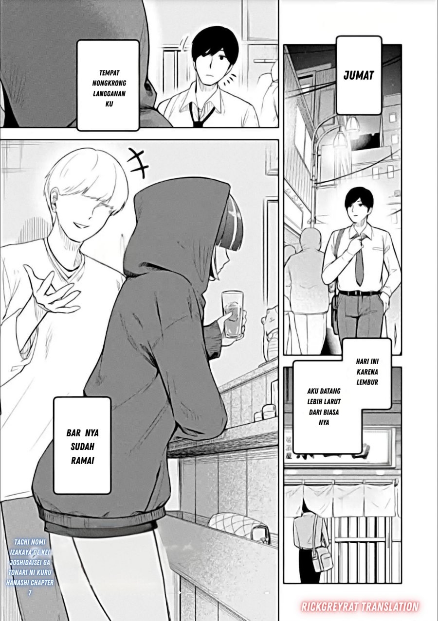 Tachi Nomi Izakaya De Kei Joshidaisei Ga Tonari Ni Kuru Hanashi Chapter 07 Gambar 2