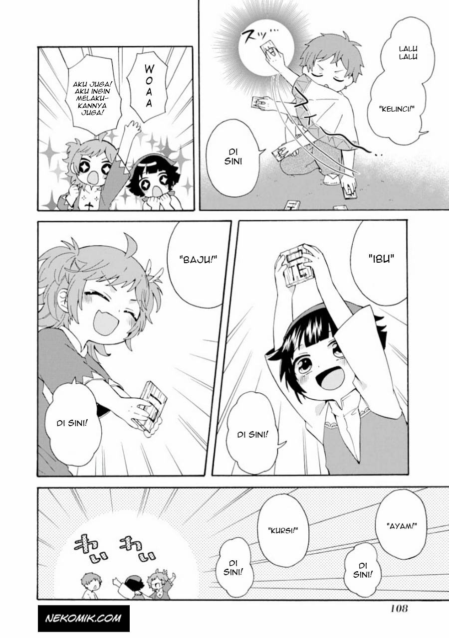 Tada Shiawasena Isekai Kazoku Seikatsu Chapter 04 Gambar 19