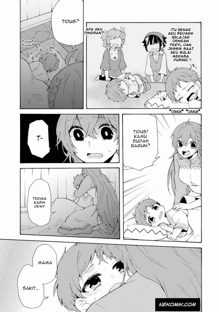 Tada Shiawasena Isekai Kazoku Seikatsu Chapter 05 Gambar 4