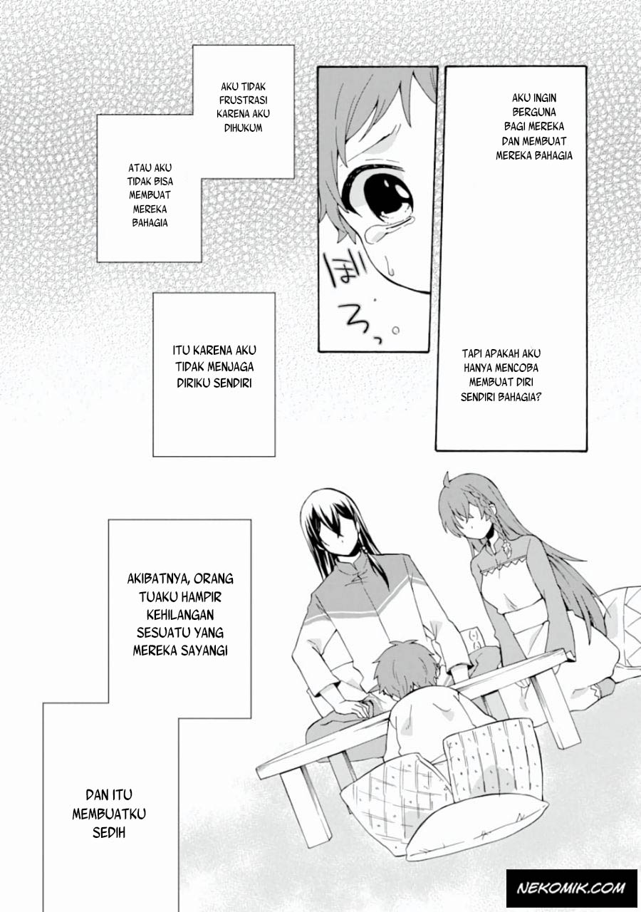 Tada Shiawasena Isekai Kazoku Seikatsu Chapter 05 Gambar 14